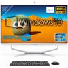 Simpletek ALL IN ONE AIO 24" TOUCHSCREEN WINDOWS 10 CORE i5 4GB 120GB FISSO WEBCAM 2K