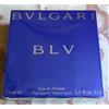 Bulgari Profumo Eau de Parfum BULGARI BLU Donna - 75 ml - Nuovo Sigillato - Introvabile