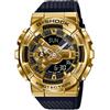 CASIO G-SHOCK GM-110G-1A9JF Orologio da uomo rivestito in metallo Nuovo in...