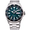 Orient RN-AA0808E ORIENT Uomo Cinturino Metallo Diver Stile Argento Polso Watch Japan