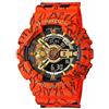 CASIO G-Shock GA-110JDB-1A4 DRAGONBALL Z Limited Edition