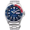 Orient RN-AA0812L ORIENT Uomo Cinturino Metallo SPORTS Diver Design Polso Watch Argento