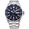 ORIENT RN-AA0002L Orologio da Polso SPORTS Diver Stile Argento Uomo Giappone