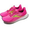 Brooks Hyperion Max Pink Glow Green Women Road Running Jogging Shoe 1203771B-661