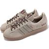 adidas Originals Miffy x Fansack x Campus 80S Chalk Brown Men Unisex Shoe IE1900