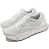 Brooks Ghost Max 2E Wide White Oyster Metallic Silver Men Running 1104062E-124