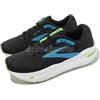 Brooks Ghost Max Standard / 2E Wide Men Runner Road Running Walking Shoes Pick 1