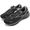 Brooks Ghost 15 GTX Gore-Tex Black Blackend Pearl Men Road Running 1103941D-022