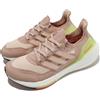 adidas Ultraboost 21 W Ash Pink Women Running Casual Lifestyle Shoes FY0399