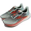 Brooks Hyperion Max Blue Surf / Cherry / Nightlife Men Running Shoes 1103901D426