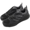 adidas Dropset 2 Trainer Core Black Grey Men Cross Training Gym Shoes HQ8775