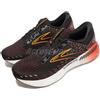 Brooks Glycerin 20 Orange, Confronta prezzi