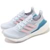 adidas Ultraboost 21 W Grey Pink Blue Women Jogging Running Lifestyle FY0395