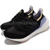 adidas Ultraboost 21 W Black Purple White Women Running Shoes Sneakers S23841