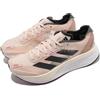 adidas Adizero Boston 11 W Wonder Quartz Pink Women Running Sports Shoes GV9076