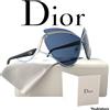 Christian Dior DIOR occhiali da sole Audacieuse 1 4CBKU 72 4 115 RARE sunglasses M.in Italy CE