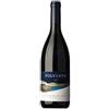 Barberani Vino Barberani Polvento Igt Bio Vegan Cl 75