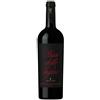 Antinori Vino Antinori Pian delle Vigne Brunello di Montalcino Docg Cl 75 2019