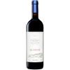 Tenuta San Guido Vino Tenuta San Guido Le Difese Igt Cl 75