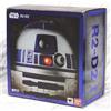 Bandai Star Wars R2-D2 A New Hope 12`PM Perfect Model Chogokin Bandai Tamashii Die Cast