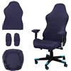 Wiainty Rivestimento per Sedia da Gioco, Copri Sedia Gaming 4 pezzi, Copertura per Sedia da Gaming Blu Navy, Braccioli Schienale della Sedia da Ufficio per Sedie da Computer, Sedia da Gioco