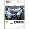 HDC.de PilotsEYE.tv | HONG KONG |:| |:| AeroLogic FlightDeck | Boeing 777F (Cargo) | Typhoon warning | Bonus: Best of KaiTak