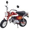 Tamiya 300016030, modellino di Honda Monkey 2000 Anniversary, in scala 1:6