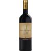 Antinori Badia a Passignano Chianti Classico DOCG 2021 - Antinori - Formato: 0.75 l
