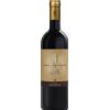 Antinori Badia a Passignano Chianti Classico DOCG 2020 - Antinori - Formato: 0.75 l