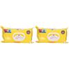 Babygella Salviettine Detergenti Delicate con Complesso Prebiotico 2x1 pz Salviette