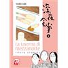 BAO PUBLISHING La taverna di mezzanotte. Tokyo stories (Vol. 8)
