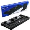 OUTLETISSIMO® BASE VERTICALE VERTICAL STAND PS4 PRO RICARICA CONTROLLER VENTOLA PLAYSTATION 4 in 1
