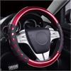 JNNJ Coprivolante Auto, Coprivolante in Pelle Microfibra, Copri Volante Antiscivolo Traspirante Durevole, Volante Rivestimento in Pelle Laser Spazzolato per Maggior Parte Macchina Autocarri(Rosso)