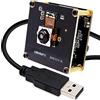 Svpro Modulo fotocamera USB autofocus 48MP scheda industriale fotocamera 8000x6000 ad alta definizione per altimetro, messa a fuoco automatica UVC Plug and Play Camera per Machine Vision