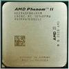 Hegem Processore CPU AMD Phenom II X4 965 3,4 GHz Quad-Core HDZ965FBK4DGM Presa AM3 SENZA VENTOLA