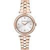 Guess Orologio Trussardi T-Star R2453145512 Watch Donna Acciaio Oro Rosa Zirconi