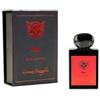 Lorenzo Pazzaglia Pax 50 ml, Extrait de Parfum Spray