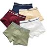 YCDZ Boxer Intimo Mutande Cotone Bambino, Boxer Ragazzi Pantaloni Intimo Puro Cotone Confezione da 5, Biancheria Intima Taglia 3-16 Anni (# - G,6-8 Anni)