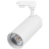 V-TAC LAMPADA LED TRACK BIANCO 4 CONTATTI 40W LUCE 3IN1 CRI>90 IP20 VT-47050-LED8843