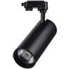 V-TAC LAMPADA LED TRACK NERA 4 CONTATTI 40W LUCE 3IN1 CRI>90 IP20 VT-47050-LED8842