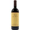 Massolino Barolo Massolino Vigna Rionda Riserva 2017