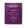 Miamo anti glycoxidant masque 10 ml