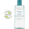 AVENE CLEANANCE ACQ MICELL NF