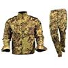 UNIFORME DIVISA TUTA MIMETICA UNI-TC VEGETATA SOFTAIR MILITARE PLUS TAGLIO ACU