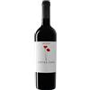 Cantina San Donaci Pietra Caya Malvasia Nera 2020 Salento IGP Cantina San Donaci 0.75 l