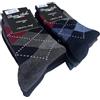 DREAM SOCKS calze calzini UOMO CORTE caldo cotone elasticizzate,100% Made in Italy,vari assortimenti (43-46, 6 X Set. SCOZZESE)