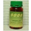 Spazio Verde URSIPLUS 60 CAPSULE