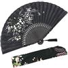 OMyTea - Ventaglio manuale pieghevole "Grassflower", da donna, in stile rétro vintage cinese/giapponese, con custodia in tessuto per proteggerlo, Black