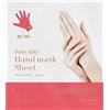 HOLIKA HOLIKA Baby Silky Hand Mask Sheet Maschera Mani Idratante 15 ml