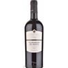 alprimopiano Negroamaro collezione privata - Cosimo Varvaglione